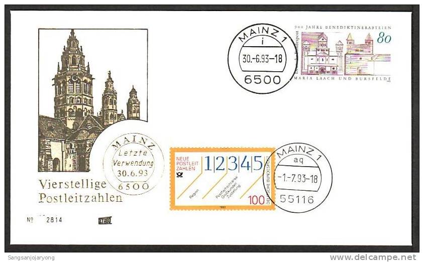 Postal, Germany Postal 150th Anniv. Envelope F - Zipcode