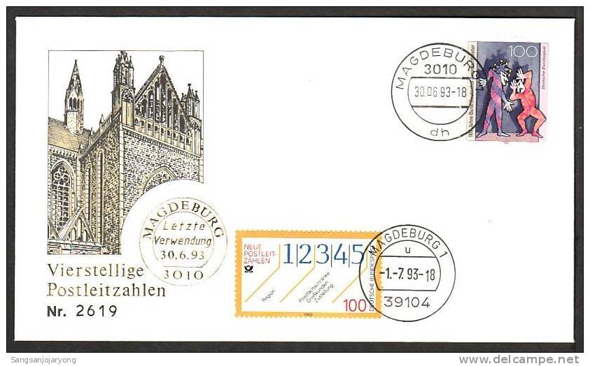 Postal, Germany Postal 150th Anniv. Postmark G - Zipcode