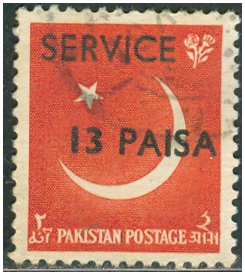 PAKISTAN-OVER PRINTED STAMP-USED. - Pakistan