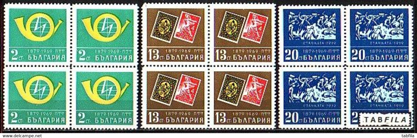 BULGARIA - 1969 - 90an. Des Poste - Bl De 4** - Ongebruikt