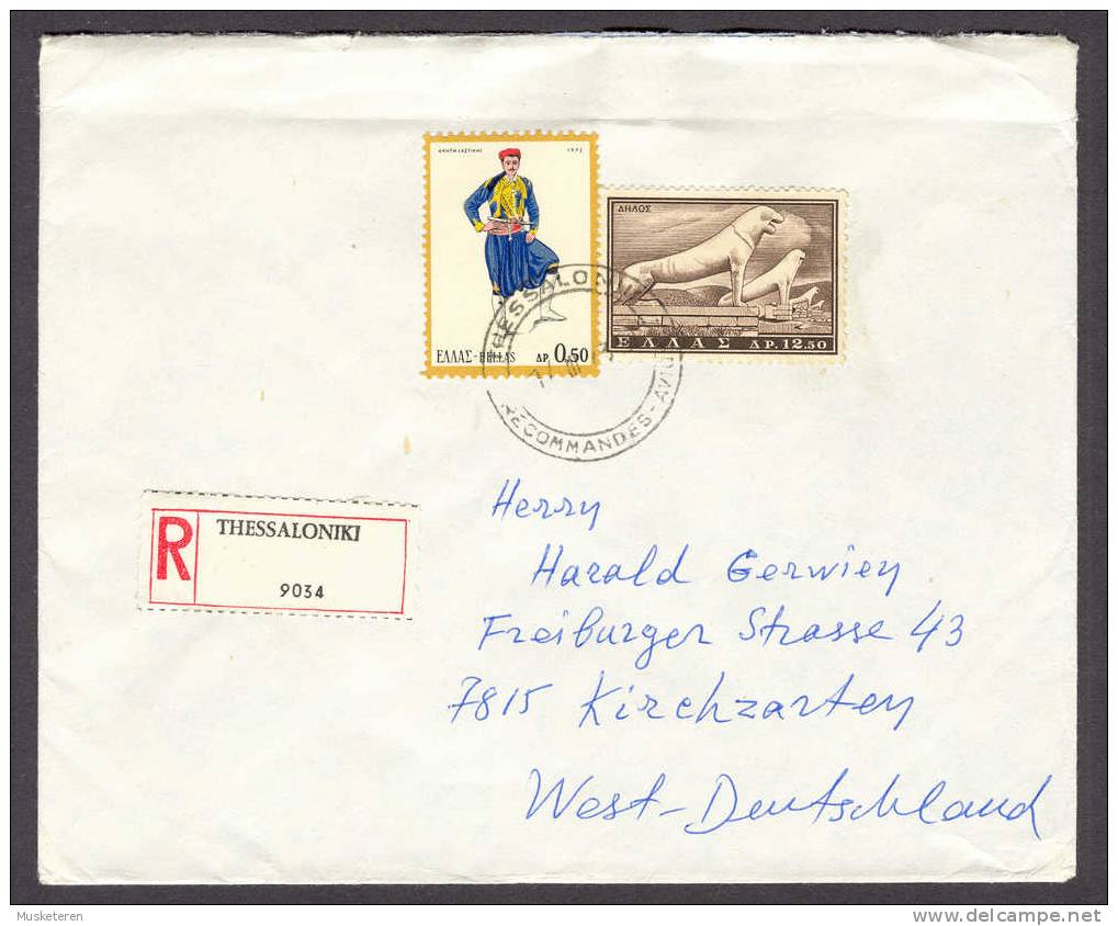 Greece Hellas Registered Recommandée Deluxe THESSALONIKI RECOMMANDES AVION Cancel Cover 1973 To Kirchzarten Germany - Cartas & Documentos