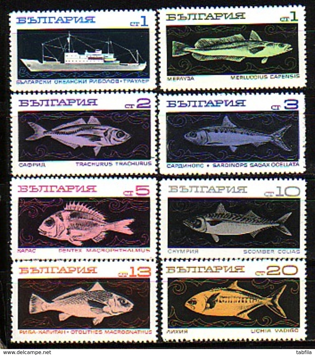 BULGARIA - 1969 - Fishes - 8v** - Nuevos