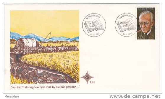 1977  Official FDC  # 2.22  Totius, Theologian, Poet - FDC