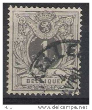 Belgie OCB 43 (0) - 1869-1888 Lion Couché (Liegender Löwe)