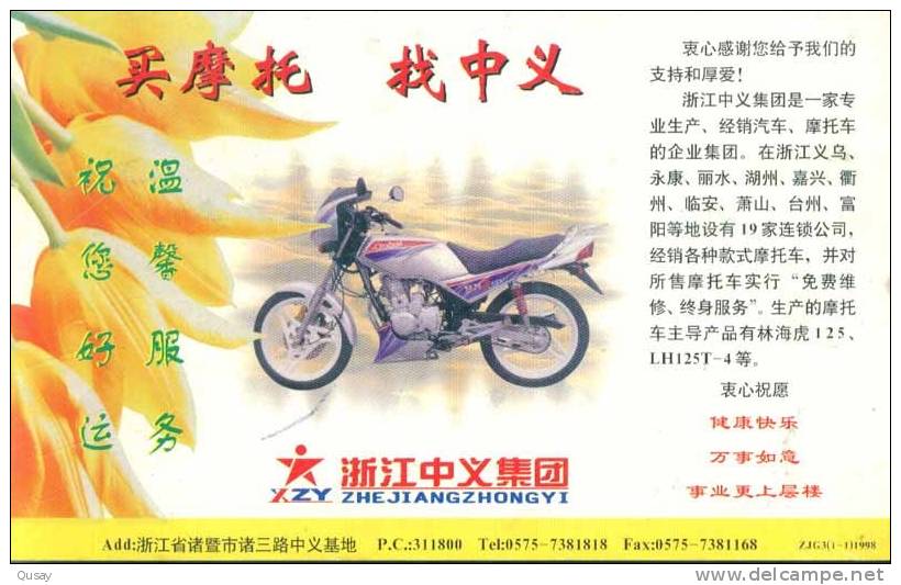 Motorbike Motor-bike  ,   Pre-stamped Card , Postal Stationery - Motorräder