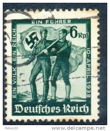 Deutschland - Deutsches Reich - Mi.Nr. 662  - Gestempelt - Gebraucht