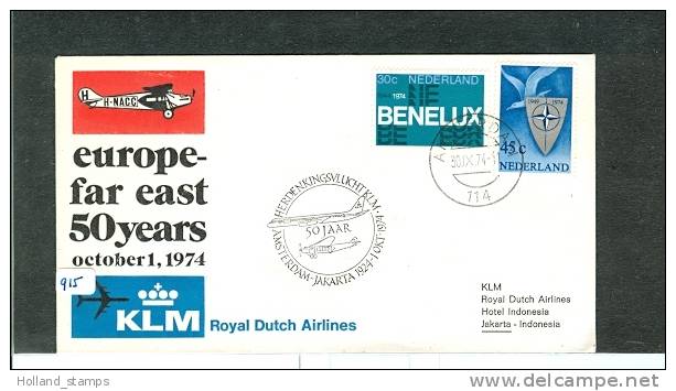 LP BRIEF KLM AMSTERDAM - JAKARTA 1974    (915) - Luftpost