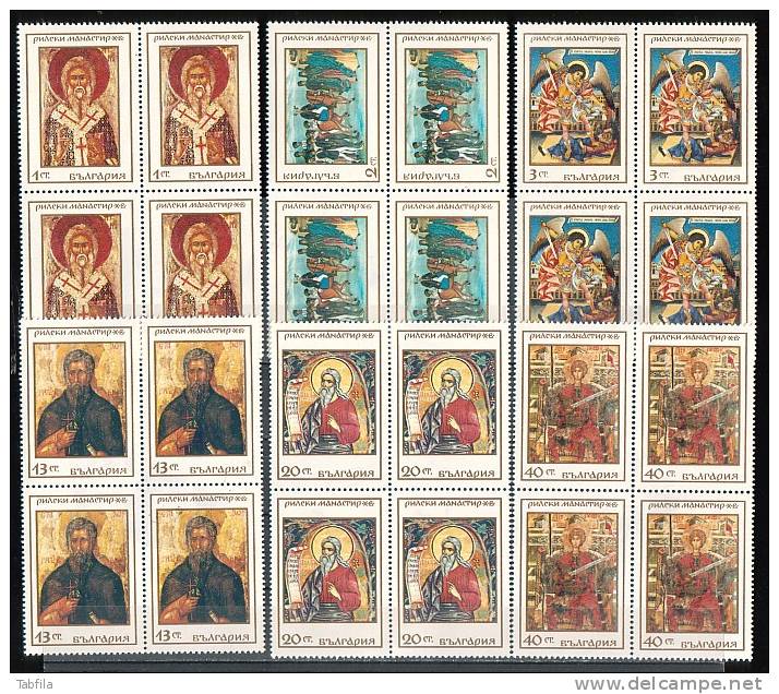 BULGARIA / BULGARIE - 1968 - Millenair Deu Monastire De Rila - Bl De 4** - Religious