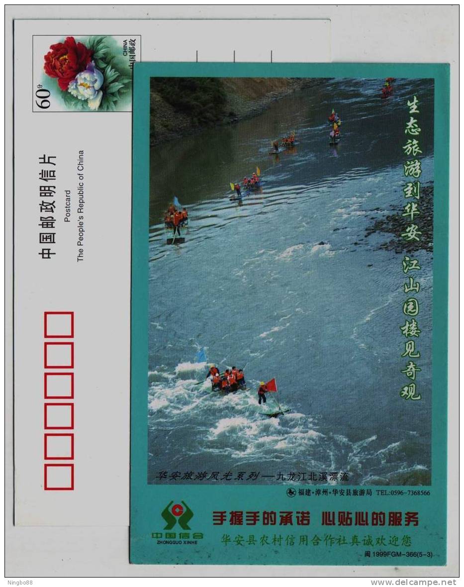 Beixi Stream River Rafting,China 1999 Hua'an Ecological Tourism Advertising Pre-stamped Card - Rafting