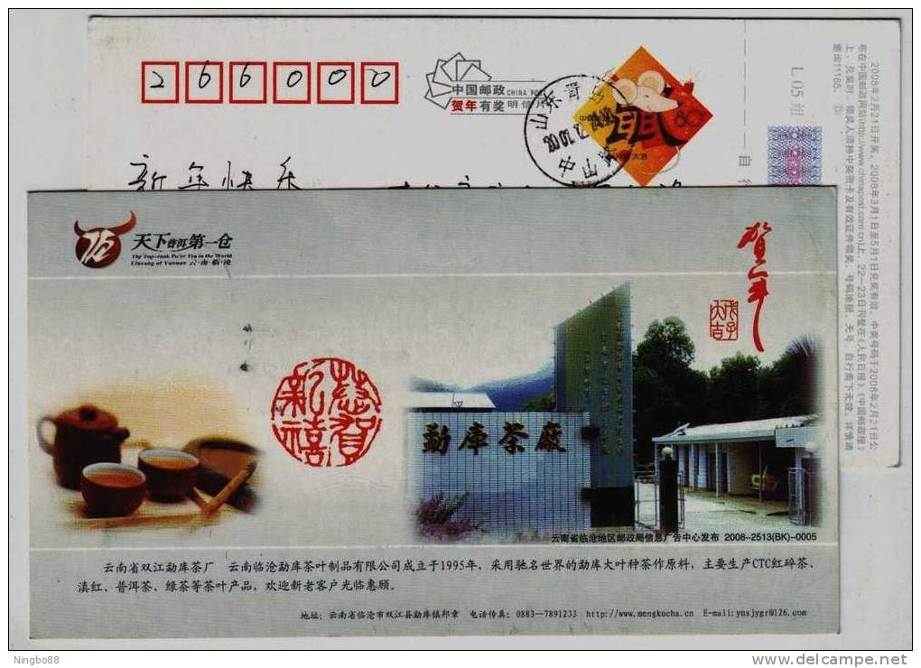 Crushing Tearing Curling CTC Black Tea,puerh Tea,green Tea,CN 08 Yunnan Mengku Tea Works Advertising Pre-stamped Card - Other & Unclassified
