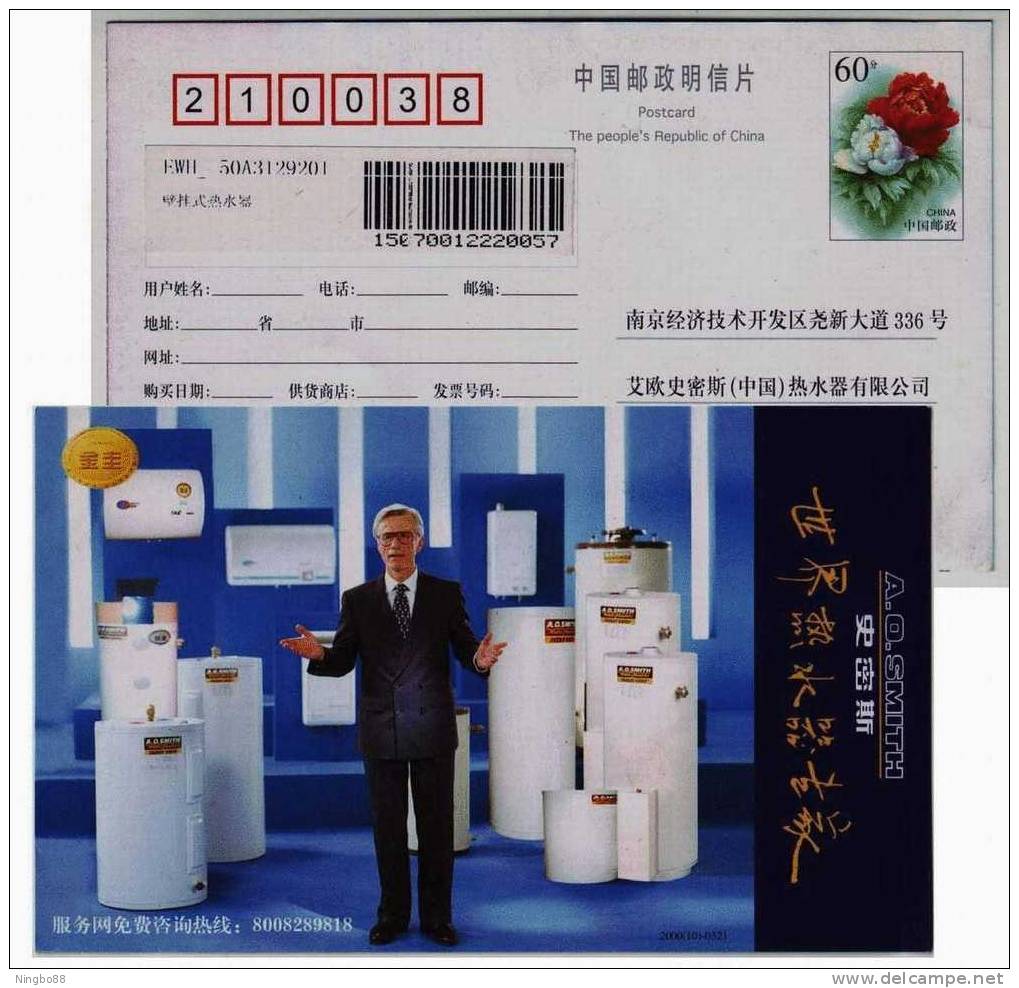 A.O.Smith Water Heater,China 2000 Smith Heater Customer Service Registration Advertising Pre-stamped Card - Electricity