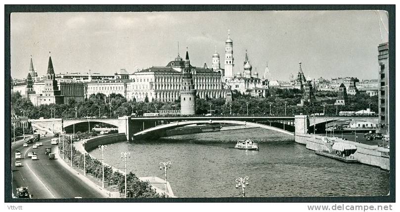 URSS (1969) : 2 Timbres Sur Carte Postale Moscou (3 Scans) * - Briefe U. Dokumente