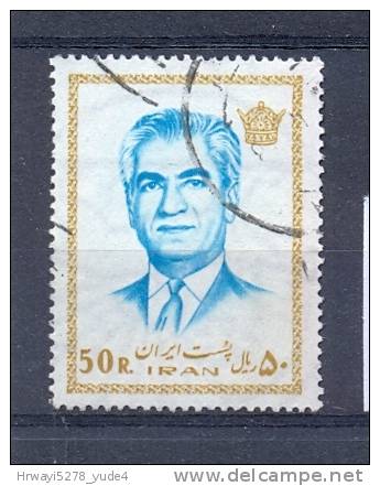 Iran 1971, Used. Cv 1,60 Euro - Iran