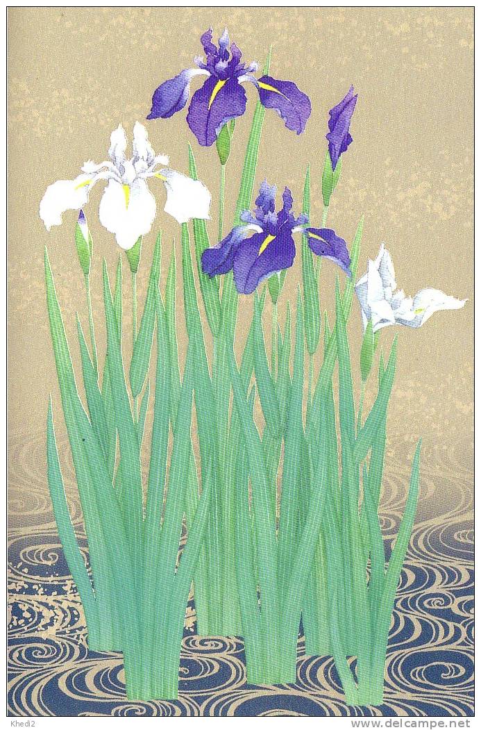 Carte Postale Double Neuve Art Peinture - Fleurs IRIS - Flower Painting Postcard - Blume Kunst Malerei Postkarte - Altri & Non Classificati