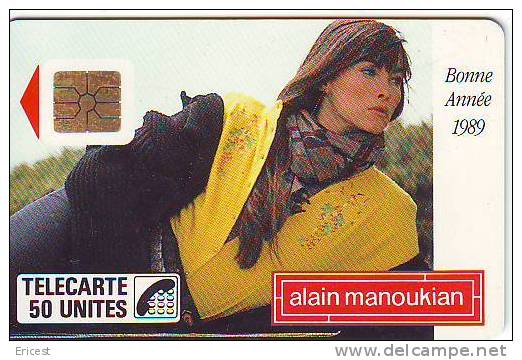 MANOUKIAN 50U SO2 12.88 ETAT COURANT (Traces) - 1988