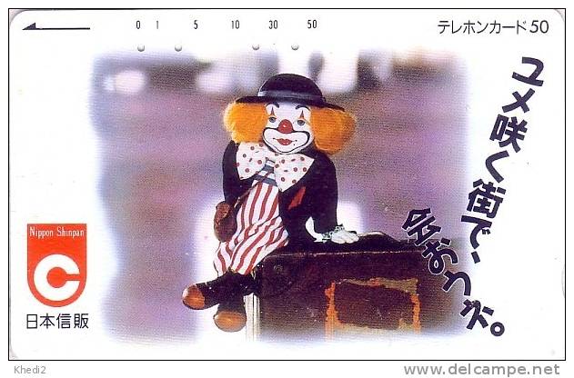 Télécarte Japon / 110-41277 - CIRQUE CLOWN Piro - Japan CIRCUS Phonecard - ZIRKUS Klown CIRCO - 29 - Games