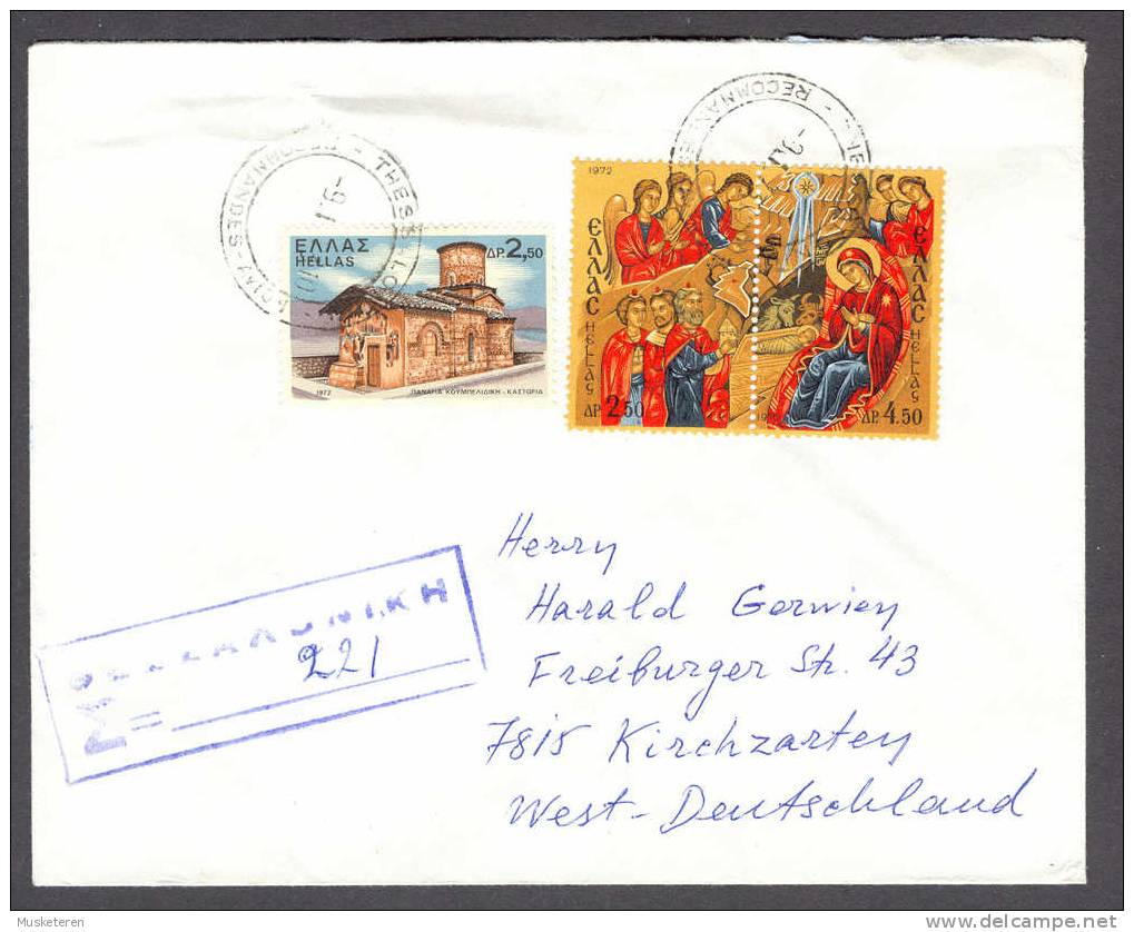 Greece Hellas Airmail Registered THESSALONIKI Recommandes Avion Cancel 1973 To Kirchzarten Germany - Lettres & Documents