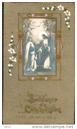 SOUVENIR De COMMUNION -Superbe Carte GAUFFREE Sur PAPIER PARCHEMIN Très Fin, PEINTE à La MAIN - PORT LYAUTEY 1941 - Images Religieuses