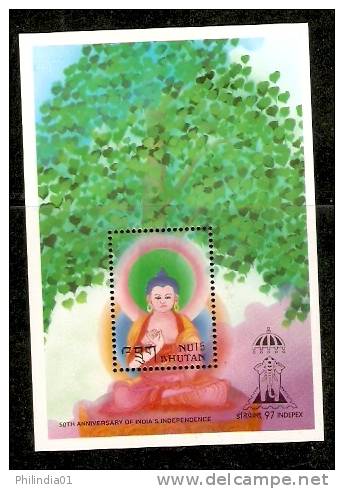 Bhutan 1997 Buddha, Buddhism, Bodhi Tree Religion M/s MNH # 5827 - Bhutan