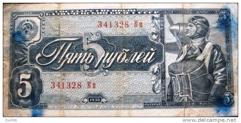 5  RUBEL    1938. - Russia