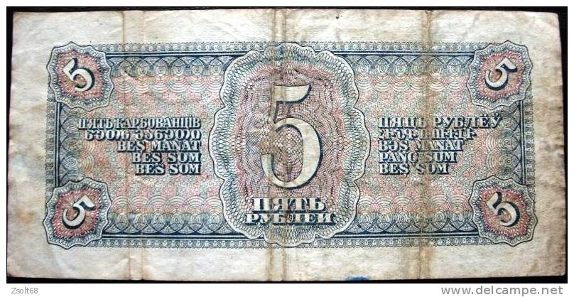 5  RUBEL    1938. - Rusia