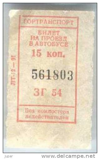 Russia, Leningrad: One-way Bus Ticket - Europe