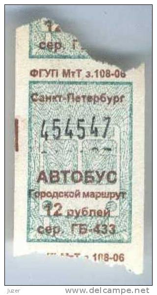 Russia: One-way Bus Ticket From St. Petersburg (4) - Europa