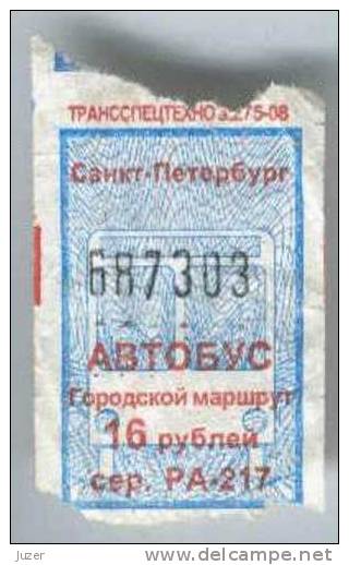 Russia: One-way Bus Ticket From St. Petersburg (6) - Europe