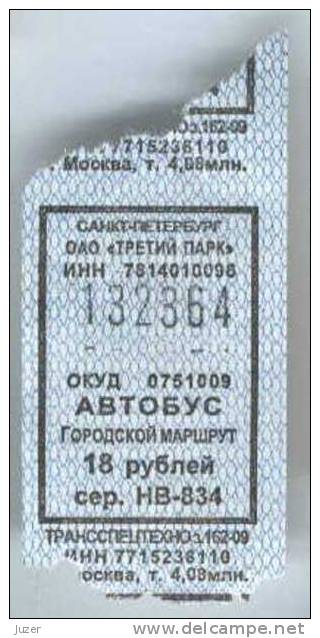 Russia: One-way Bus Ticket From St. Petersburg (7) - Europe