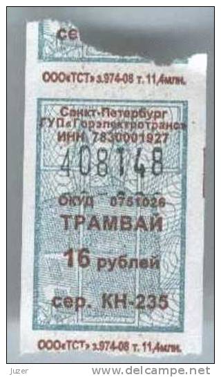 Russia: One-way Tram Ticket From St. Petersburg (8) - Europa