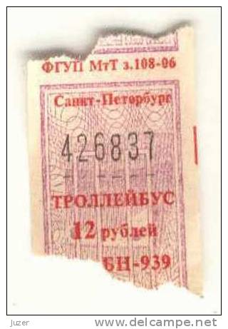 Russia, St. Petersburg: One-way Trolleybus Ticket (1) - Europe