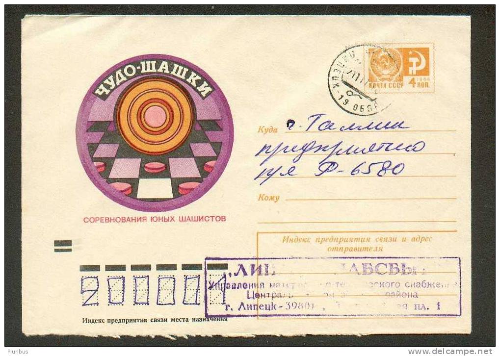 USSR, DRAUGHTS, CHECKERS,  1973,   POSTAL STATIONERY COVER USED - Unclassified