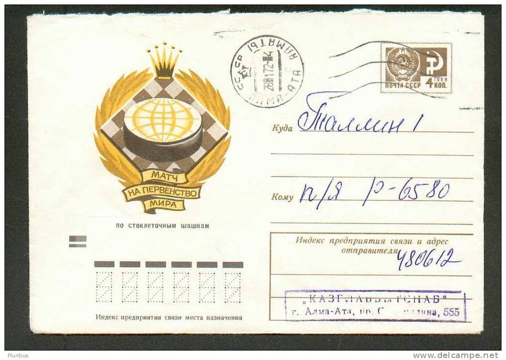 USSR, DRAUGHTS, CHECKERS 100 SQUARE WORLD CHAMPIONSHIP,  1971,   POSTAL STATIONERY COVER USED ALMA ATA - Zonder Classificatie