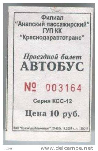 Russia: One-way Bus Ticket From Anapa - Europe