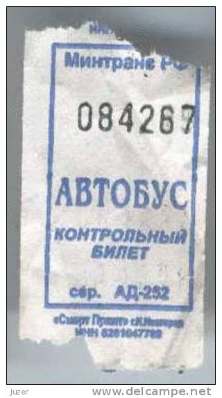 Russia: One-way Bus Ticket From Nizhny Novgorod (1) - Europa