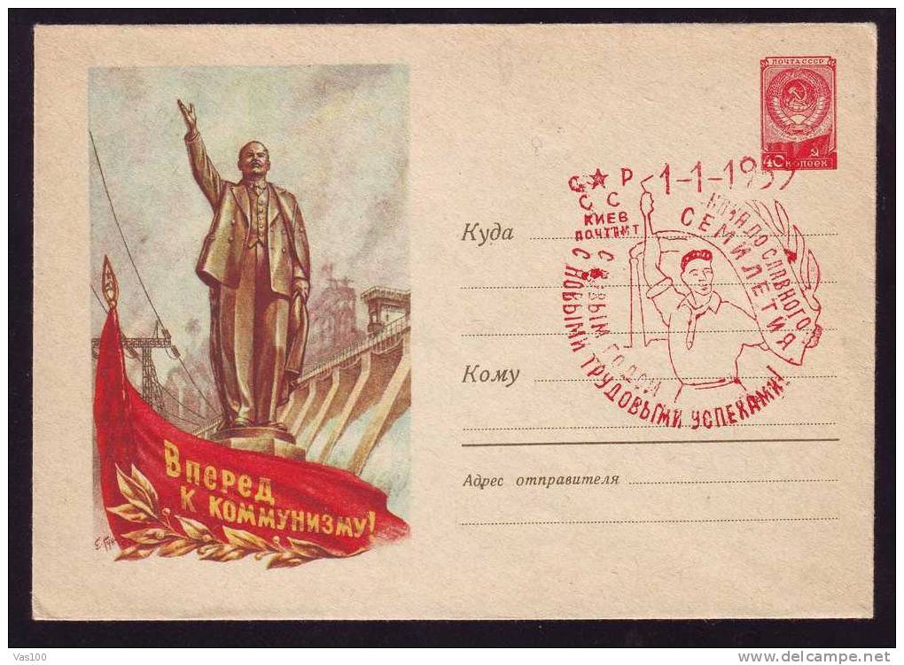 LENINE LENIN  1958 Stationery Cover Rar Russia. - Lénine