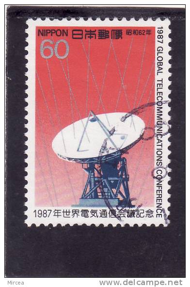 Japon, 1987, Michel No. 1760 Oblitere - Used Stamps