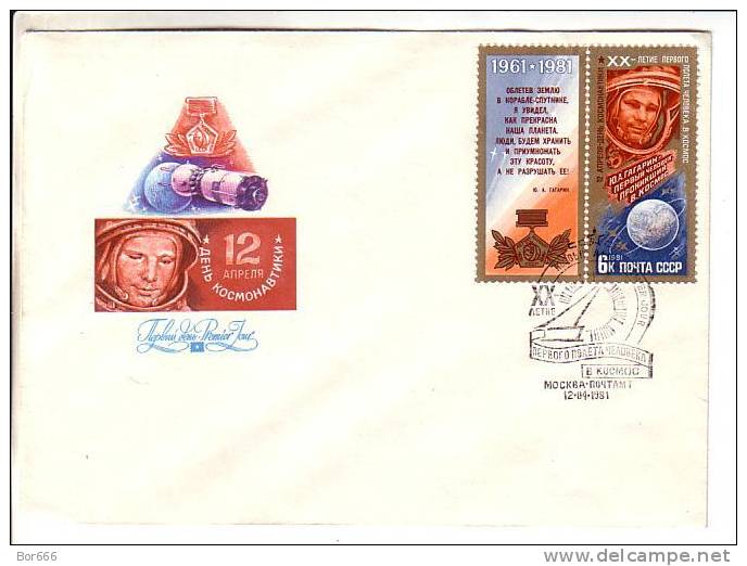 USSR / RUSSIA FDC - Space - Cosmonautic Day 1981 - UdSSR