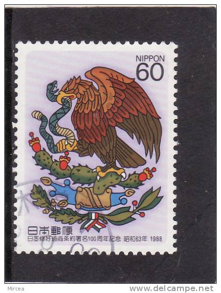 Japon, 1988, Michel No. 1818 Oblitere - Used Stamps