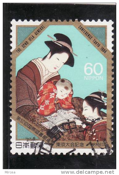 Japon, 1986, Michel No. 1695 Oblitere - Neufs