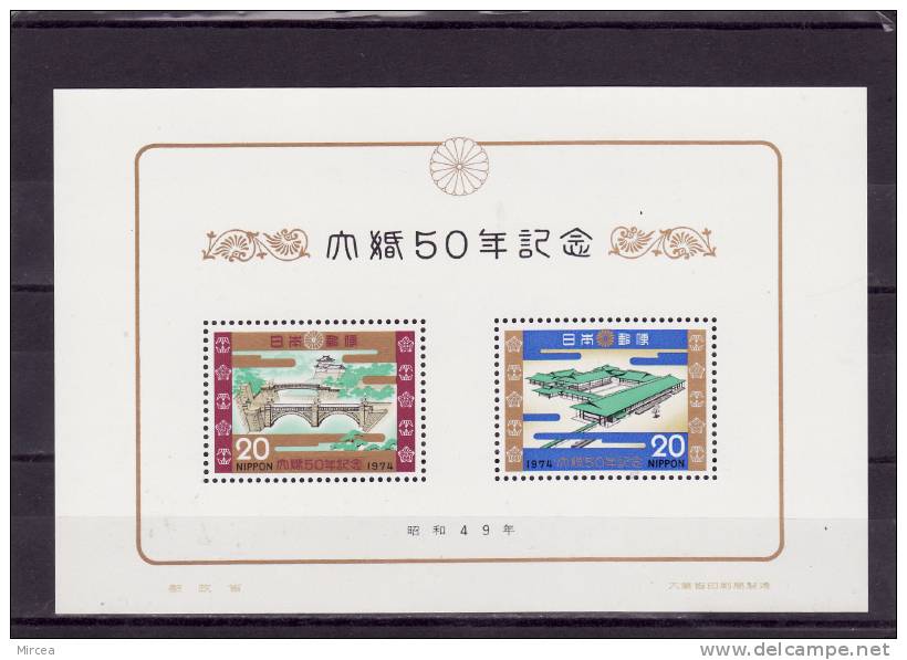 C5019 - Japon, 1974, Michel No. BF 88, Neuf** - Blokken & Velletjes