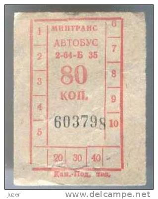 Russia: One-way Bus Ticket From Leningrad Region (3) - Europa