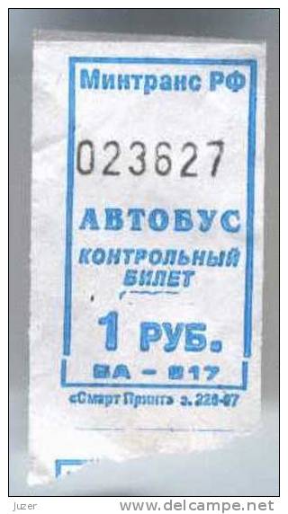 Russia: One-way Bus Ticket From Leningrad Region (10) - Europe
