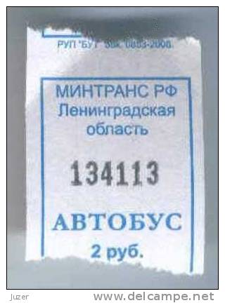 Russia: One-way Bus Ticket From Leningrad Region (13) - Europa