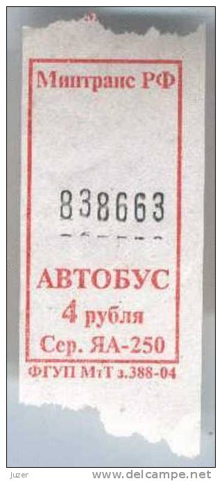 Russia: One-way Bus Ticket From Leningrad Region (16) - Europa