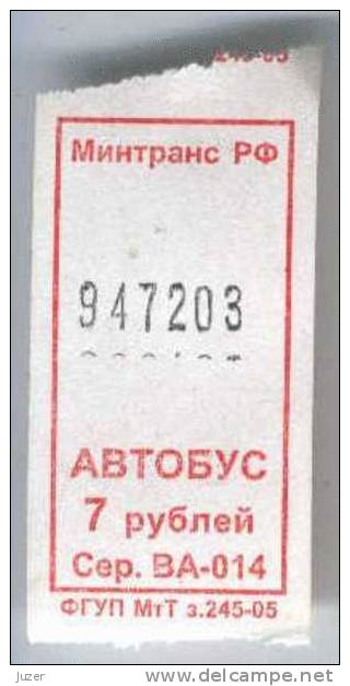 Russia: One-way Bus Ticket From Leningrad Region (19) - Europa