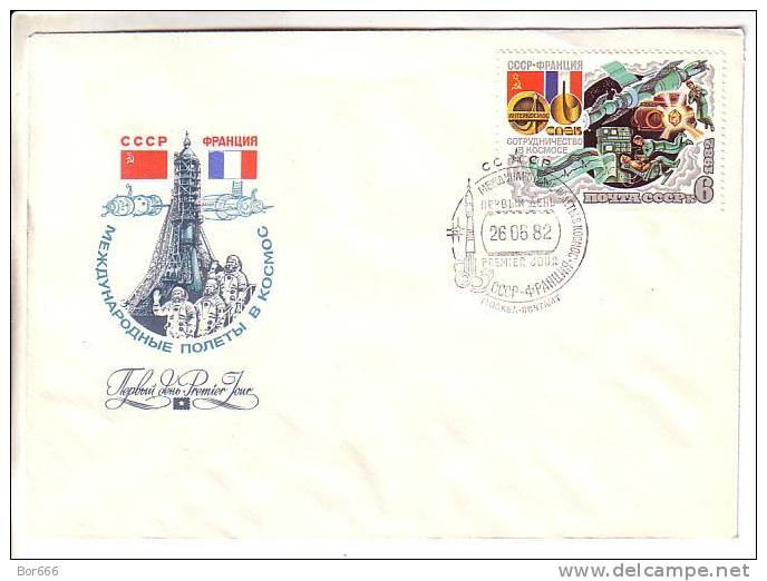 USSR / RUSSIA FDC 1982 - Space - INTERKOSMOS - USSR / FRANCE - Russie & URSS