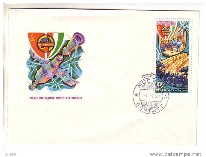 USSR / RUSSIA FDC 1980 - Space - INTERKOSMOS - USSR / HUNGARY - UdSSR