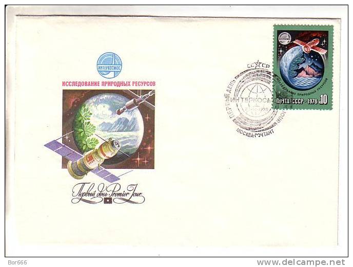 USSR / RUSSIA FDC 1978 - Space - INTERKOSMOS - Nature Rescources - UdSSR