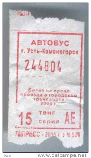 Kazakhstan, Ust-Kamenogorsk: One-way Bus Ticket (2) - World